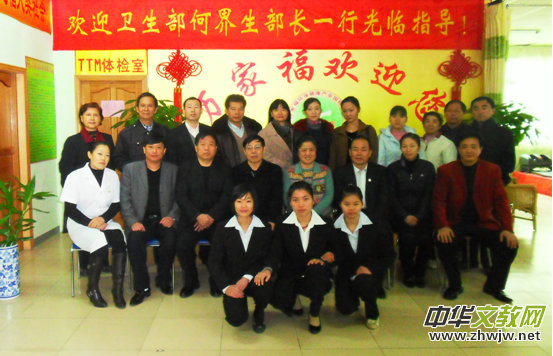 萬家福創(chuàng)始人楊舜凱：帶著環(huán)保使命創(chuàng)業(yè)，做大健康產(chǎn)業(yè)的“追夢人”