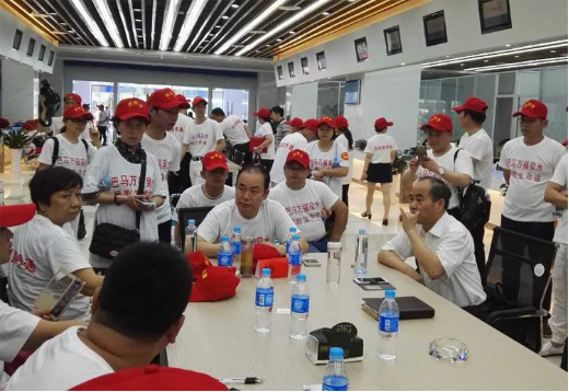 雷鋒精神薪火相傳——萬家福楊舜凱賦予大健康產(chǎn)業(yè)新的內(nèi)涵