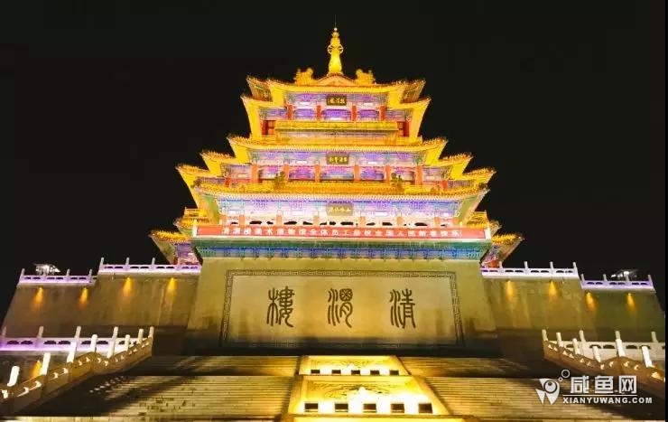 比一比陜西那個(gè)城市你最喜歡！
