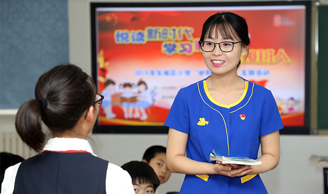快樂閱讀 幸福校園
