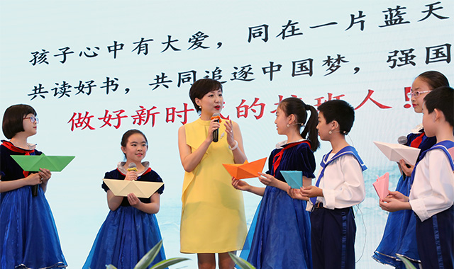 快樂閱讀 幸福校園