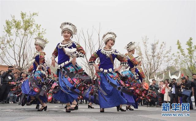 2019年中國北京世界園藝博覽會開園