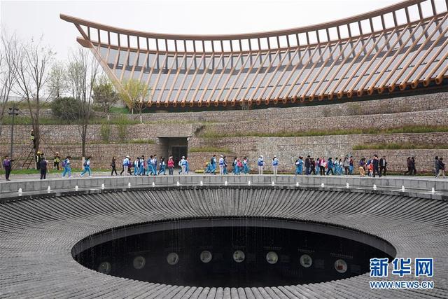 2019年中國北京世界園藝博覽會開園