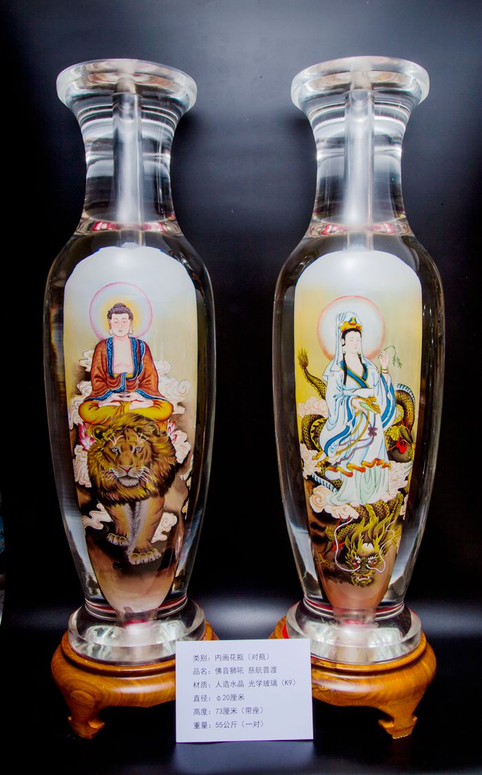 姚文吉先生的內(nèi)畫藝術(shù)及書畫人生