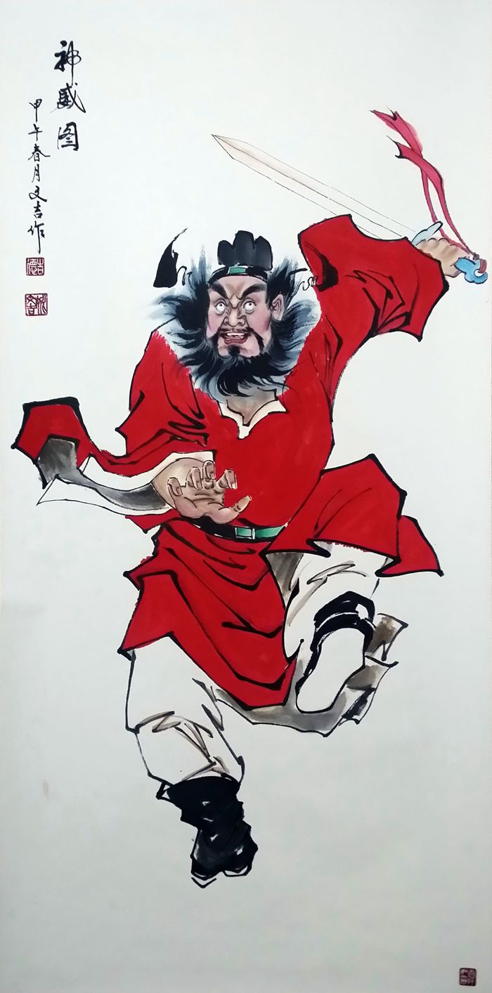 姚文吉先生的內(nèi)畫藝術(shù)及書畫人生
