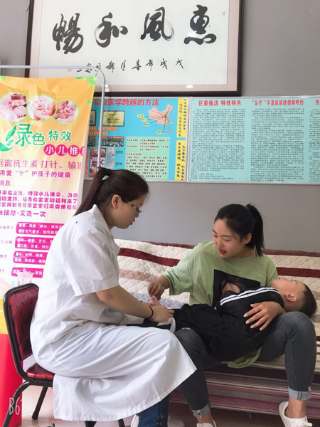 巨榮指法在漯河實(shí)體店發(fā)揮功效 治病救人