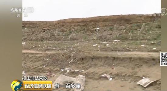 央視曝光：采砂團伙頭目潛伏當廚子 “臥底”治沙辦