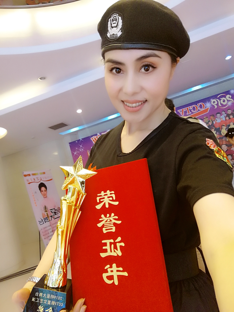 “明星大舞臺(tái)，歌唱新時(shí)代，踐行中國(guó)夢(mèng)”群星匯演亮相中央電視臺(tái)星光影視園