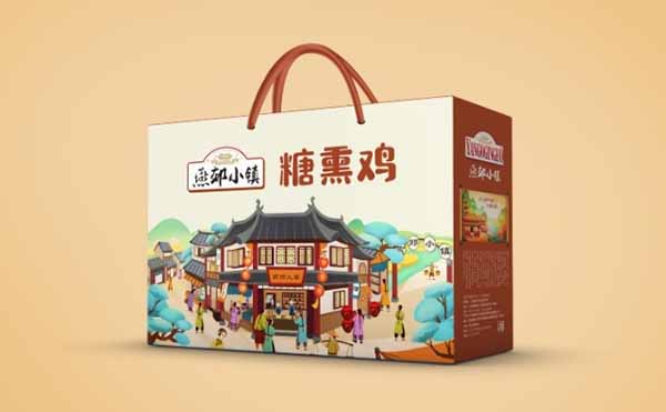 特色小鎮(zhèn)，打造燕郊小鎮(zhèn)品牌特色