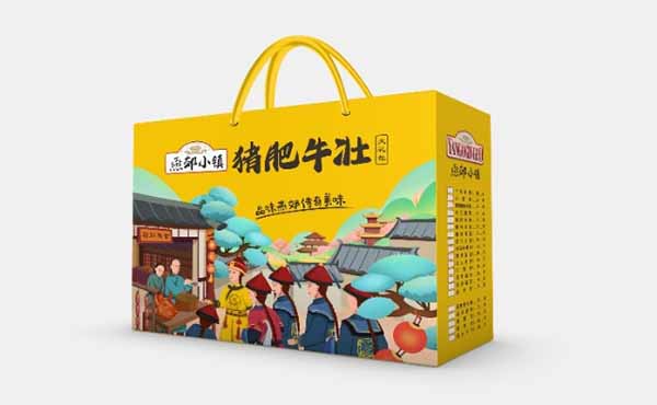 特色小鎮(zhèn)，打造燕郊小鎮(zhèn)品牌特色