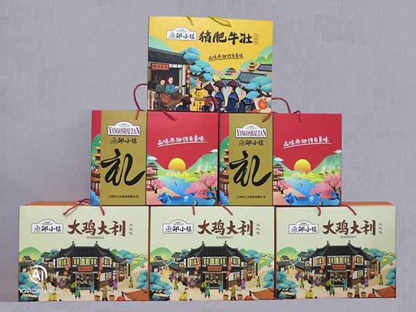 特色小鎮(zhèn)，打造燕郊小鎮(zhèn)品牌特色