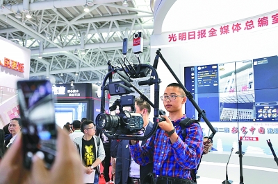 “數(shù)字中國”長啥樣？答案都在這些有意思的技術(shù)里