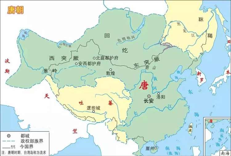 大唐帝國(guó)為何以“唐”為國(guó)號(hào)？