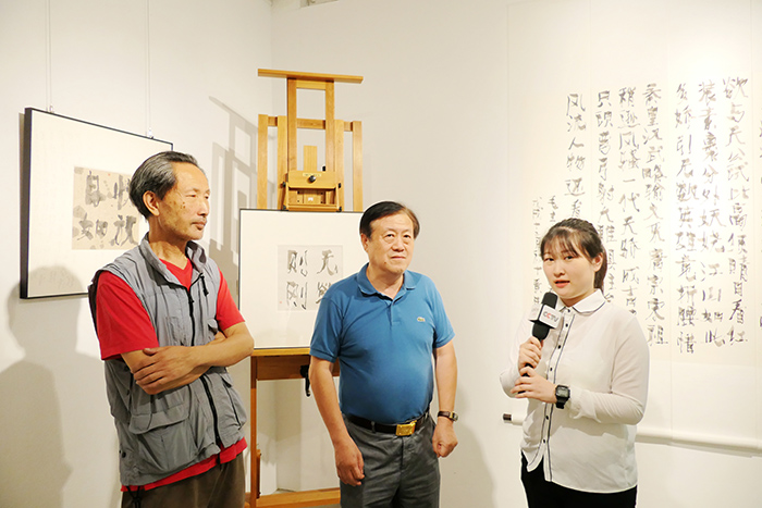 孫景年復(fù)筆書(shū)寫(xiě)作品展北京798藝術(shù)區(qū)翰·藝術(shù)中心開(kāi)展