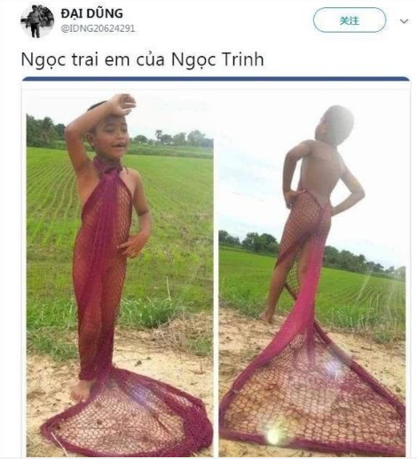 女模在戛納穿大尺度禮服 或?qū)⒈恢亓P