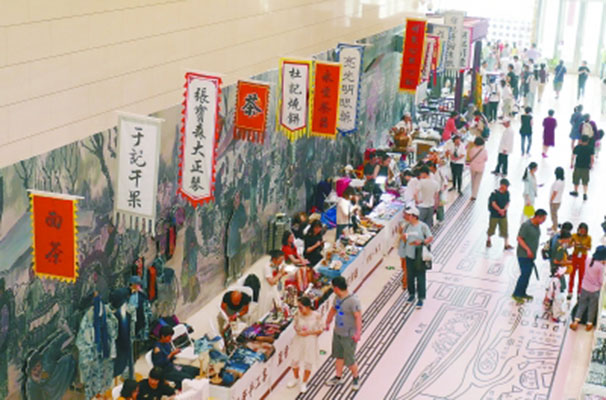 天橋市集藝術(shù)惠民