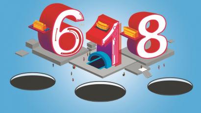 “6·18”年中促銷有保障！北京：電商禁用今日特惠