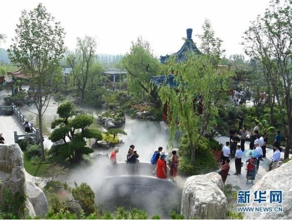 北京世園會(huì)迎來(lái)“山東日”