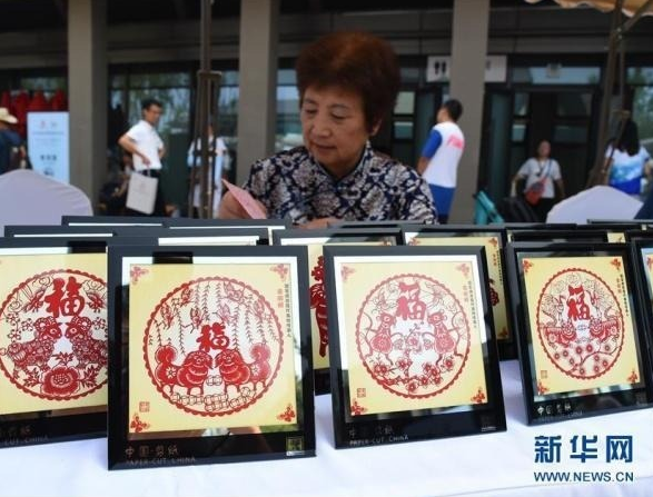 北京世園會(huì)迎來(lái)“山東日”