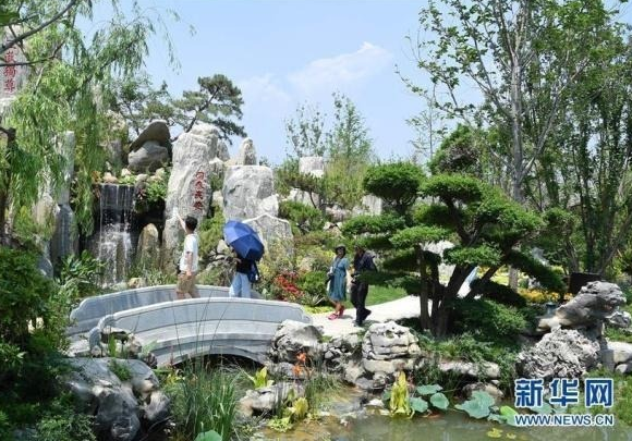 北京世園會(huì)迎來(lái)“山東日”
