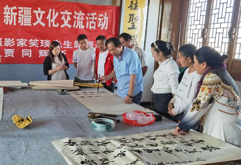 翰墨丹青 國(guó)韻中華