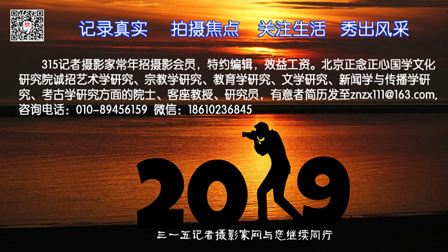 互聯(lián)網(wǎng)覆蓋范圍迅速拓展，服務(wù)平臺(tái)應(yīng)綜合發(fā)力——將低俗劣質(zhì)內(nèi)容拒之門外
