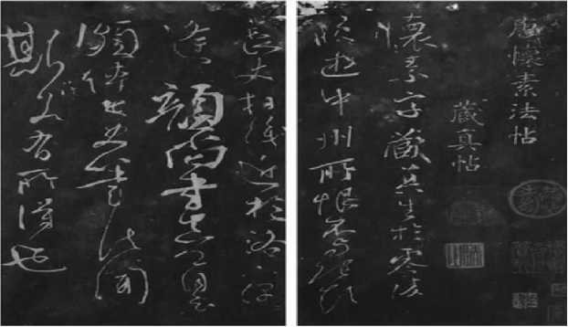 未來網(wǎng)邀你跟隨“草圣”懷素放飛書法夢想