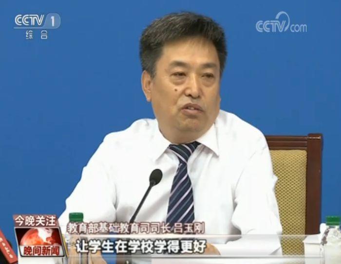 升學壓力大、校內(nèi)教育缺失……超前培訓怎樣煉成？