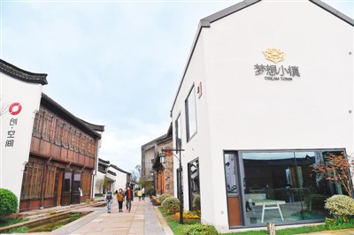 推出五方面典型經(jīng)驗(yàn)、公布淘汰整改的419個(gè)“問題小鎮(zhèn)”—— 特色小鎮(zhèn)，多些“特色”少些“名不副實(shí)”