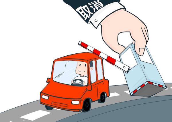 上海年底前取消與蘇浙9處高速公路省界收費站！