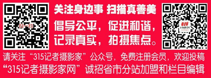 老年大學(xué)燕郊校區(qū)開展 慶八一聯(lián)歡會活動