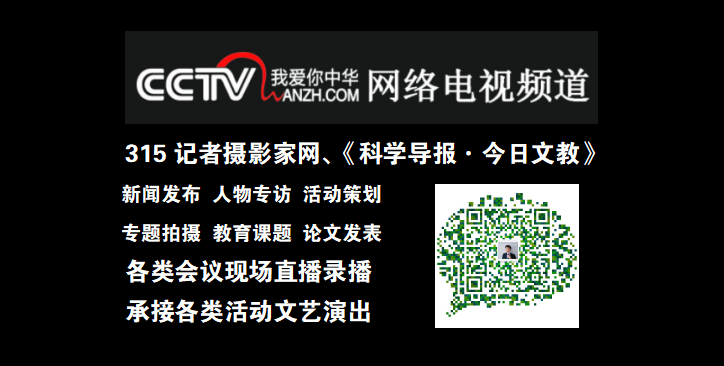 未來食品：科學(xué)在食品鏈中扮演的角色。