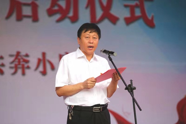守初心文化扶貧，擔(dān)使命共奔小康 