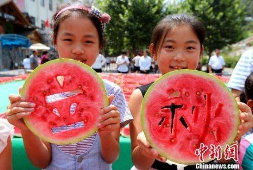 立秋里的儀式感：今天你“啃秋”了沒？