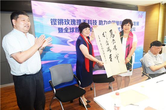 鏗鏘玫瑰攜手科技 助力中國(guó)橄欖球事業(yè)發(fā)展暨全球首例微高壓氧艙捐贈(zèng)儀式及高端研討會(huì)在京舉辦