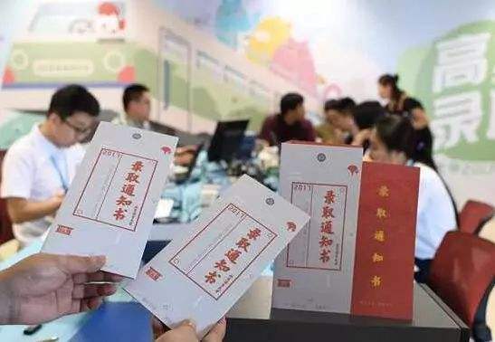 河南考生被北大退檔 北大一招生人士：河南招辦違規(guī) 北大沒(méi)問(wèn)題