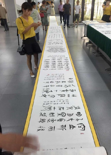 “百體書法”將在北京藝博會(huì)登場(chǎng)