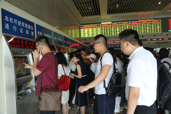 最新消息！臺風“利奇馬”路徑變化，鄭州東站部分列車仍受影響 …