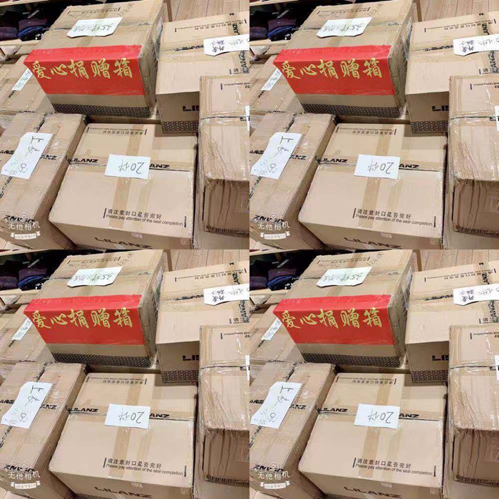 匯聚愛心  接力傳遞    