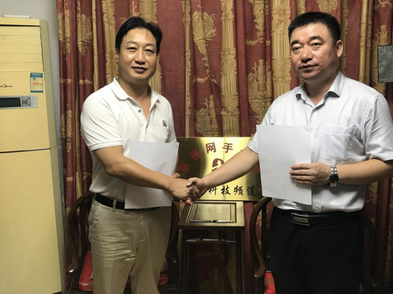 深圳世紀(jì)復(fù)興健康管理有限公司與京視網(wǎng)手機(jī)臺簽約啟動儀式在京視網(wǎng)手機(jī)臺文化科技頻道舉行