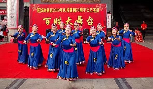 慶祝建國70華誕燕郊老年大學(xué) 聯(lián)誼演出走進(jìn)東貿(mào)社區(qū)