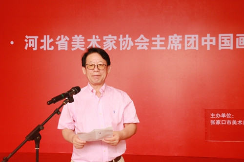 助力冬奧：河北省美術(shù)家協(xié)會主席團中國畫名家邀請展開幕