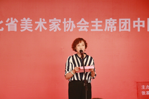 助力冬奧：河北省美術(shù)家協(xié)會主席團中國畫名家邀請展開幕