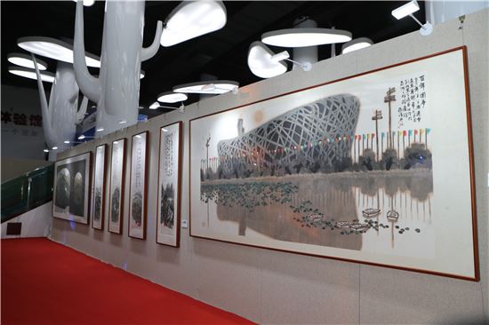 2019黃格勝壯美家園國畫展暨藝術(shù)成就論壇在京舉行