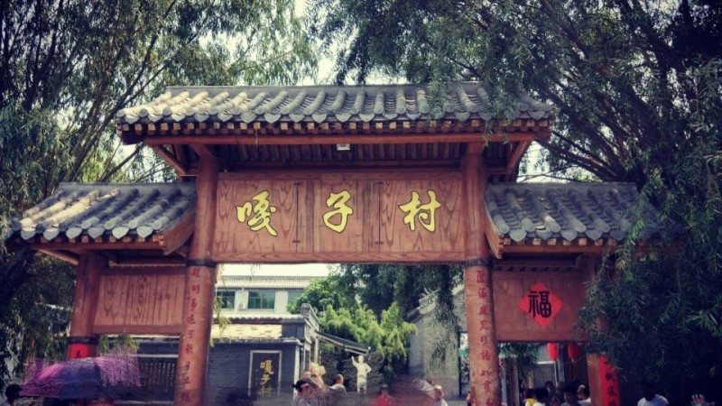 走近白洋淀，挖掘紅色文化資源——大學(xué)生暑期社會(huì)實(shí)踐