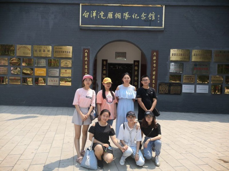 走近白洋淀，挖掘紅色文化資源——大學(xué)生暑期社會(huì)實(shí)踐