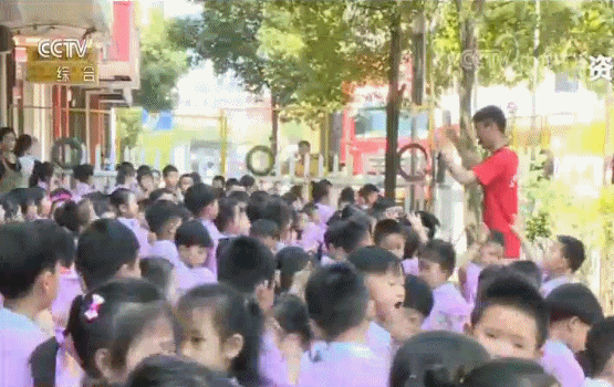 入園難、入園貴……幼兒園資源短缺難題怎么破？