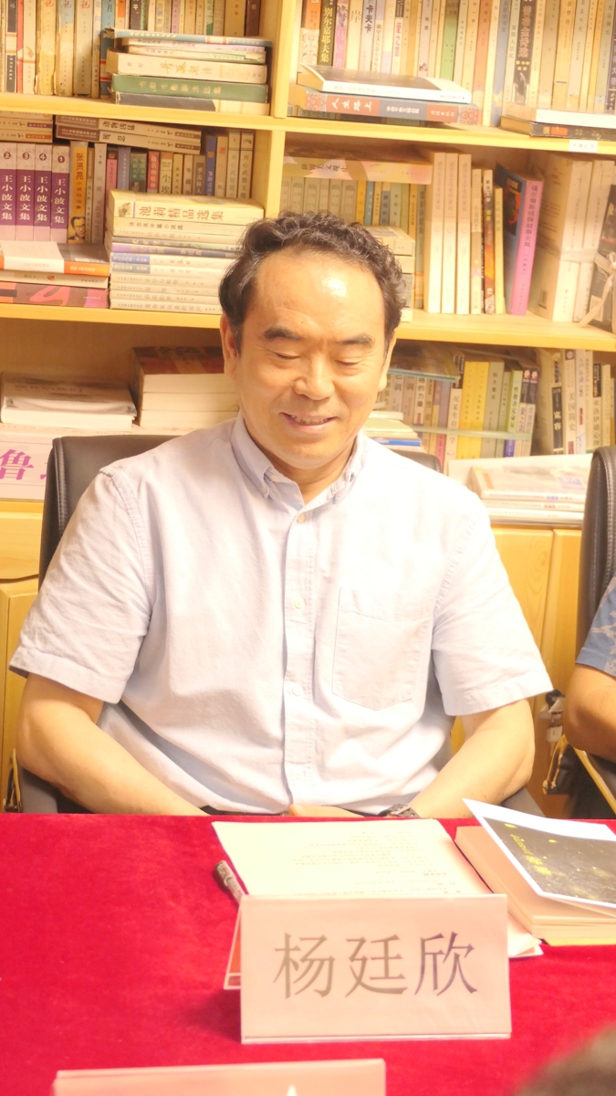 田宇現(xiàn)代詩(shī)選集《螢空》首發(fā)暨研討會(huì)在北京文心書(shū)院成功舉辦