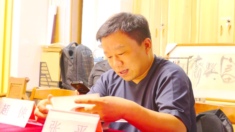 田宇現(xiàn)代詩(shī)選集《螢空》首發(fā)暨研討會(huì)在北京文心書(shū)院成功舉辦
