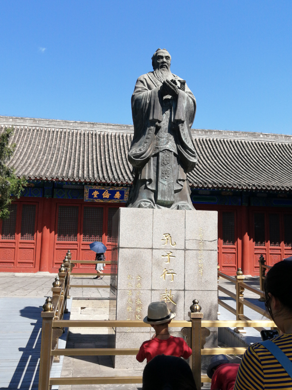 初秋艷陽(yáng)下的國(guó)子監(jiān)與孔廟